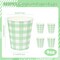 120-pack of 9 oz sage green gingham paper cups, featuring a checkered design. Perfect for weddings, birthdays, baby showers, picnics, or any festive occasion.